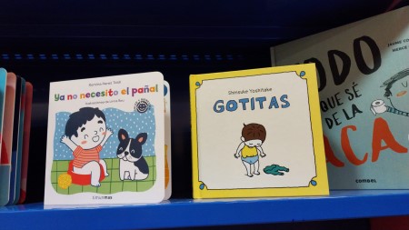 Cuentos para ayudar a los niños a quitar el pañal