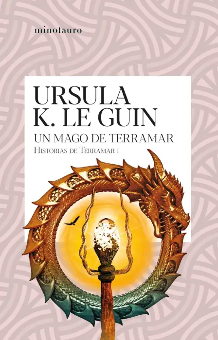 Un mago de Terramar, de Ursula K. Leguin